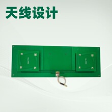 UHF RFID�쾀խ�����쾀 RFID�쾀�OӋ �����lRFID�쾀����