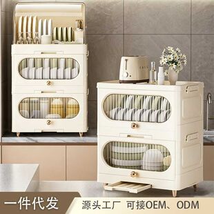 �羳���ӏN���rˮ��� ���m���w�������������܏N���;��ռ{��