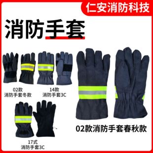 �������׷����̷��o����ɭ�֓�𑪼���Ԯ���o�����͸ߜظ�������