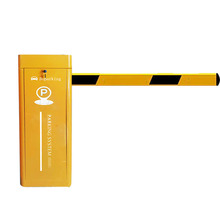 遥控道闸机小区挡车栏杆蓝牙升降门禁 停车场智能一体机直流无刷