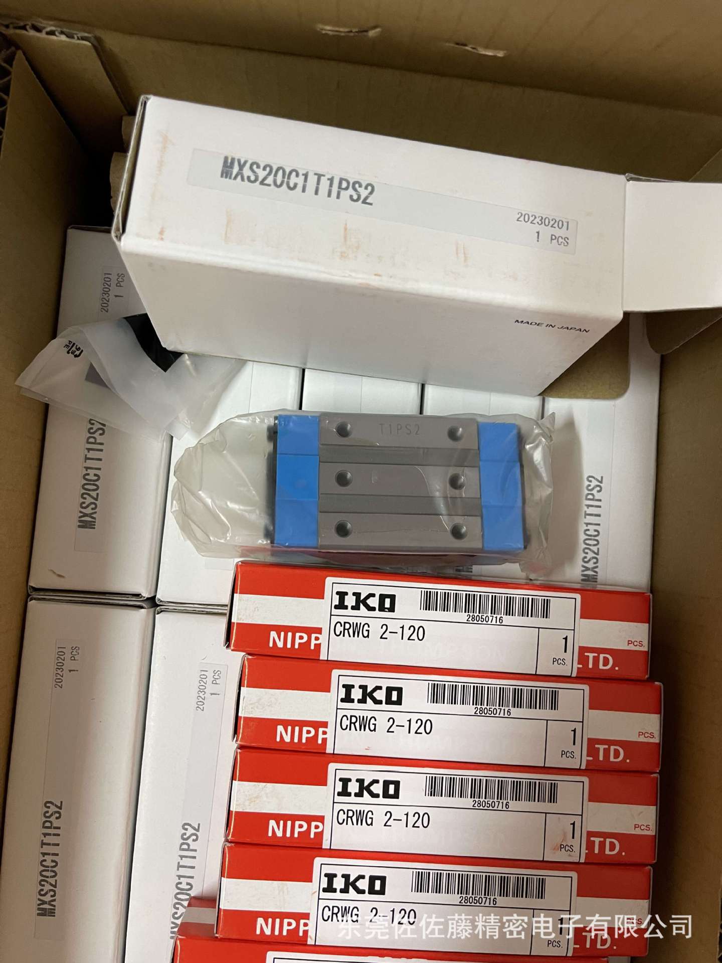 IKO精密小齿轮交叉导轨CRWG-230 CRWG2-45 CRWG2-60 CRWG2-75