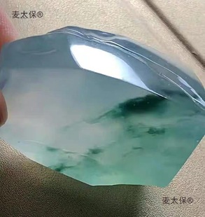 ����Cо��ë�Ͼ���ԭʯ�߱��h���S��߅���ϒ��������̫��Ĭ�J�