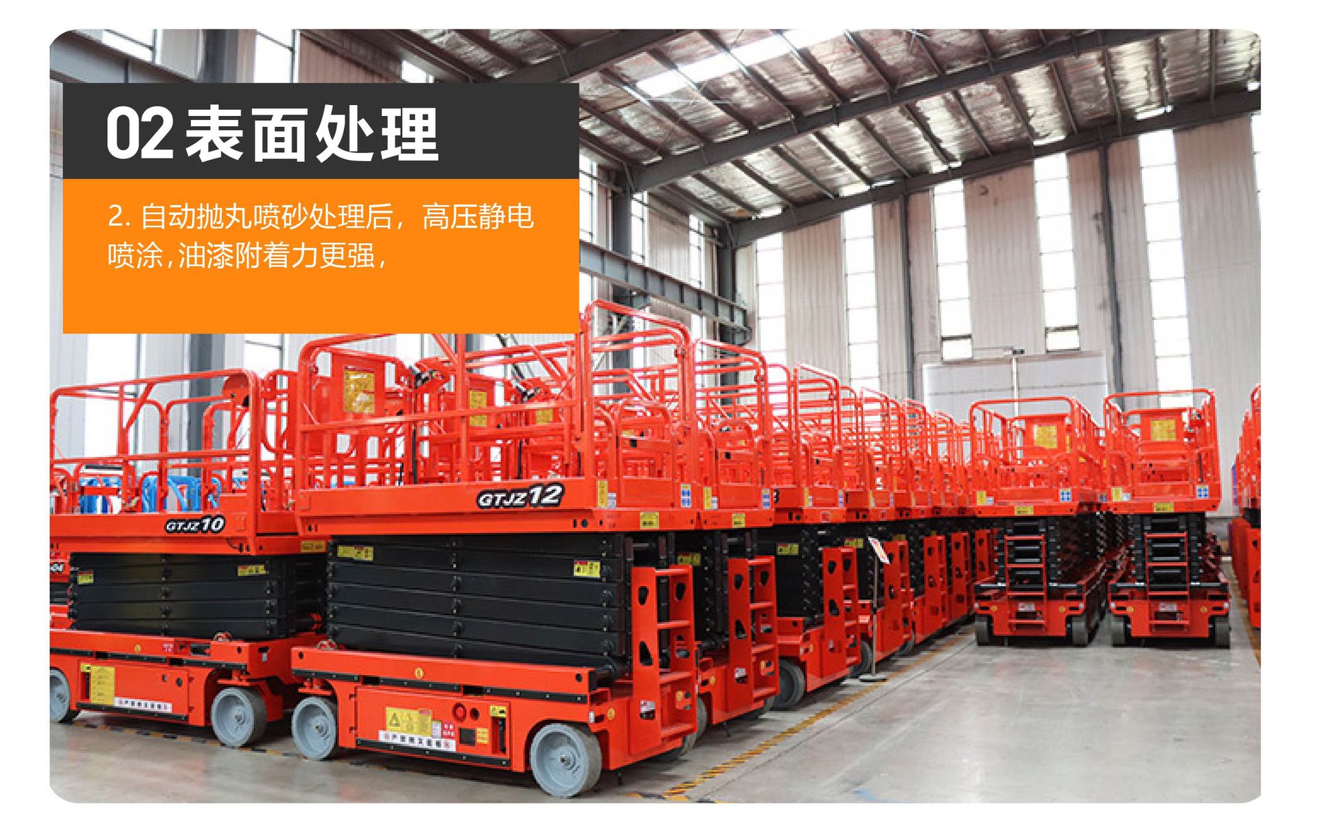 All-self-propelled elevator manufacturers indoor and outdoor aerial work maintenance vehicle self-propelled electric hydraulic lifting platform