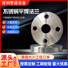 304Pƽm߉im316LiƽP䓷m