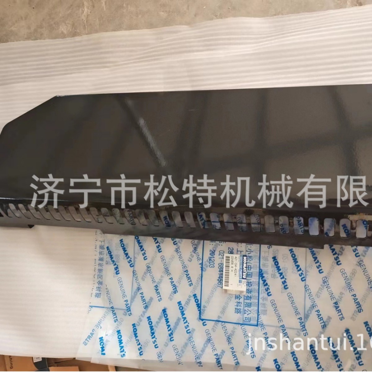 WA470-6装载机 盖 421-54-42241