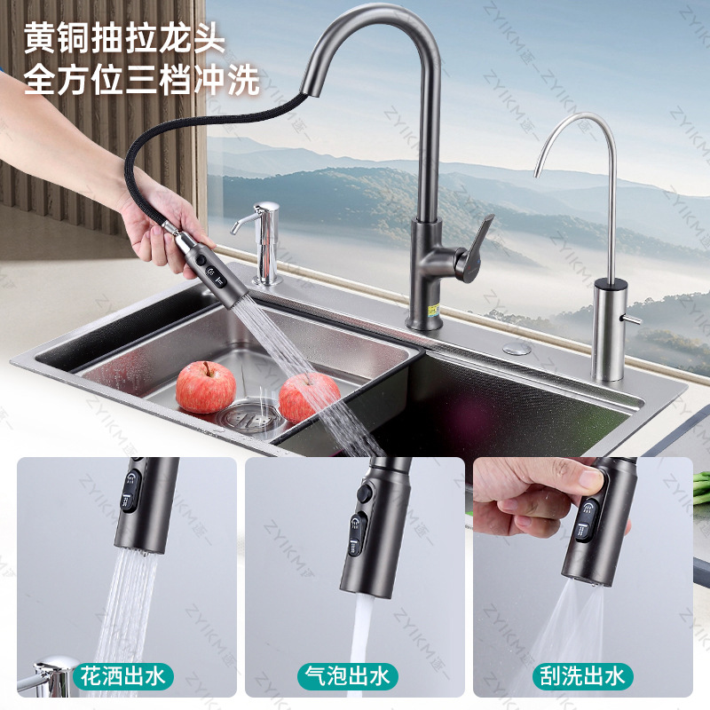 Fregadero en relieve grueso de acero inoxidable SUS304 de 5.0 de espesor, fregadero de cocina, fregadero, lavabo individual grande superior, medio e inferior