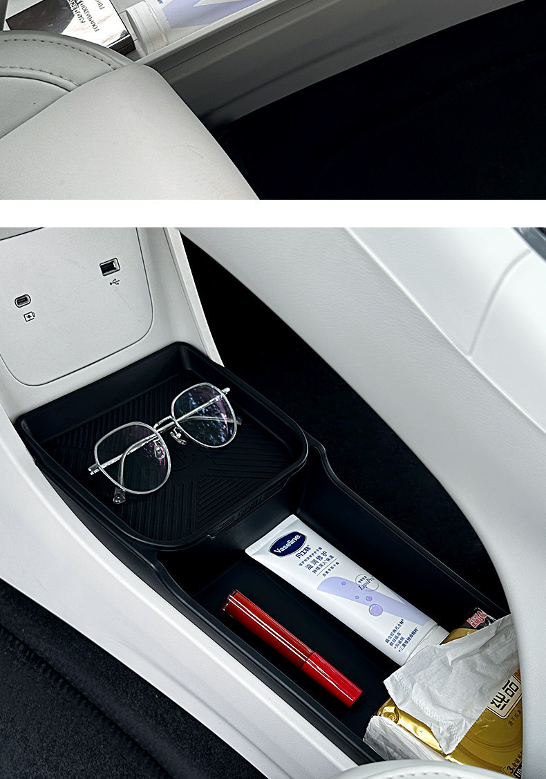 Suitable for Geely Xingyue Central Control Storage Box, Car Interior Decoration Accessories, Armrest Box Storage Box, Partition Storage Accessories