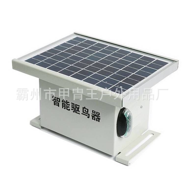 Fábrica de venta caliente ultra-sónico cuatro bocinas de alta potencia repelente de aves repelente de perros repelente de animales solar