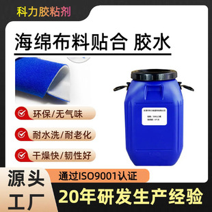 ˮ�ԭh���o��ζ���d�zˮ ��܇���κ��d�cƤ��ճ�Ӈ��z �����zճ��