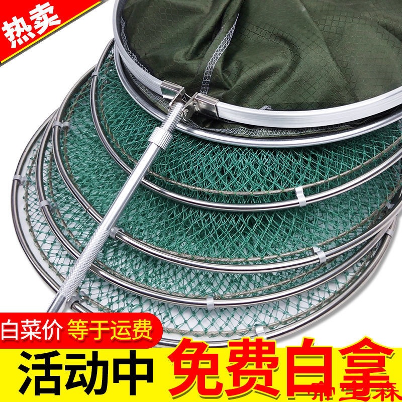 加粗編織膠絲線小孔魚護網兜防挂速幹黑坑漁護網裝魚網袋魚庫漁具