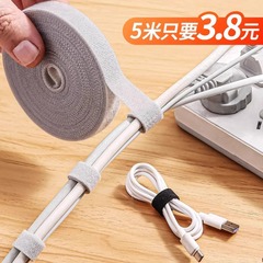 データケーブルストレージベルクロケーブルタイケーブルマネージャーコンピュータケーブルタイデスクトップワイヤーライン固定ストラップ卸売