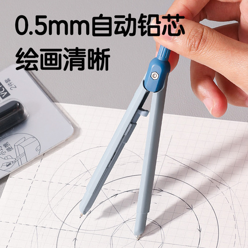 Reliable VC10 Metal Pencil Compass for Students, Mathematics, Geometry, Teaching, and Examinations, Lead Refillable