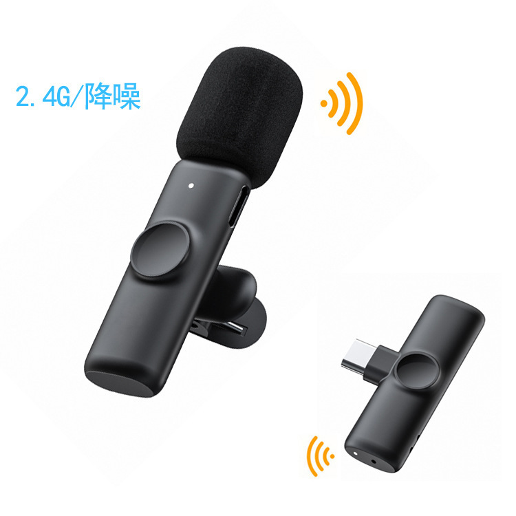 Modelo de explosión, modelo privado, uno, dos, micrófono inalámbrico, micrófono con pantalla digital, almacenamiento de carga, reducción de ruido, micrófono inalámbrico para teléfono móvil al por mayor