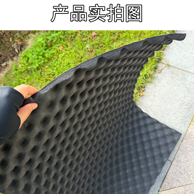 Car soundproofing materials: self-adhesive soundproofing cotton, wave cotton, sound-absorbing cotton, egg cotton, fender sound system modification