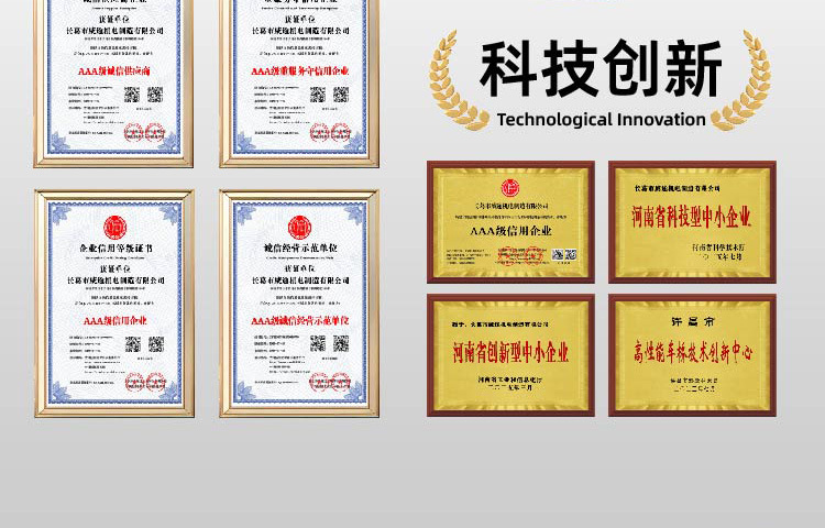 双起升堆高车   (6).jpg