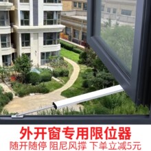 �����_�����L����λ�������X�T�����L�̶�������Һ�����ᶨλ��