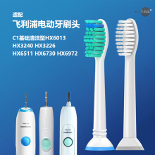 �m���w��.��늄���ˢ�^HX6730/6014/6013/9023ͨ��C1��׼�坍��HX