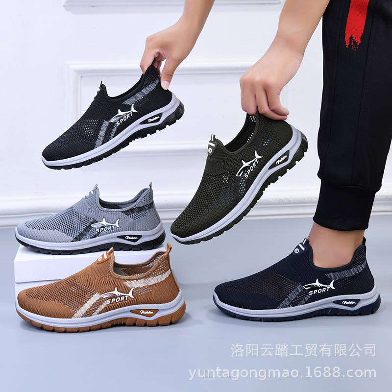 Breathable Mesh Men's Shoes, Spring Casual Shoes, Lightweight and Comfortable, Middle-Aged and Elderly Dad Shoes, Slip-On Slip-On Shoes, Non-Slip