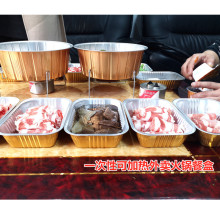 2000/2800mlͬ�ڏ���̖�A���X���� ������u���ܷ��X���ͺ�