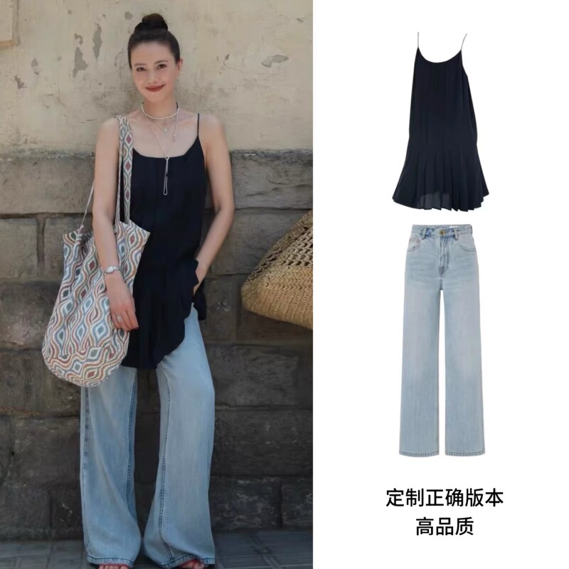In Stock - Gao Yuanyuan's Same Style Black Spaghetti Strap Dress for Women, Versatile Design, Wide-Leg Jeans