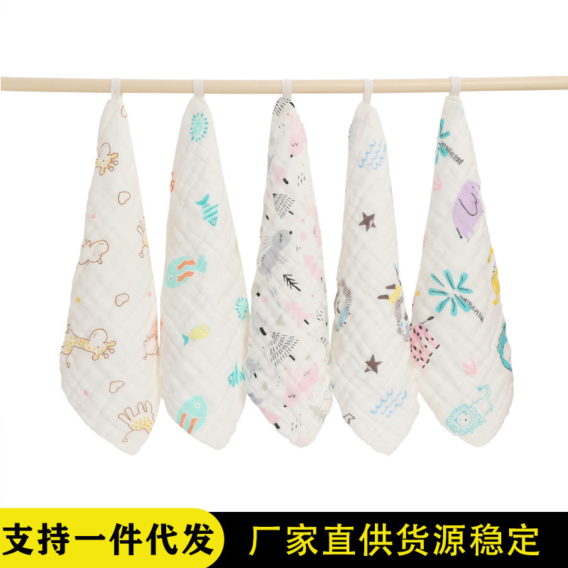High-Density Printed square towel bubble gauze saliva towel six-layer pleated small towel washed small handkerchief soft absorbent High-Density Printed square towel bubble gauze saliva towel six-layer pleated small towel washed small handkerchief soft absorbent
