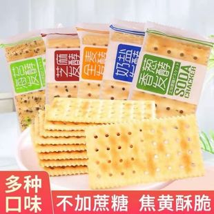 �������}��̦ȫ��ζ�0�������ЋD����ɢ�b��������