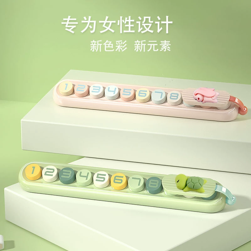 2023 новый временный парковочный номер креативный номерной знак мобильного телефона женские автомобильные аксессуары украшение Автомобильные украшения