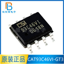 CAT93C46VI-GT3 �zӡ93C46VI ȫ��ԭ�b EEPROM�惦��IC �NƬSOP-8