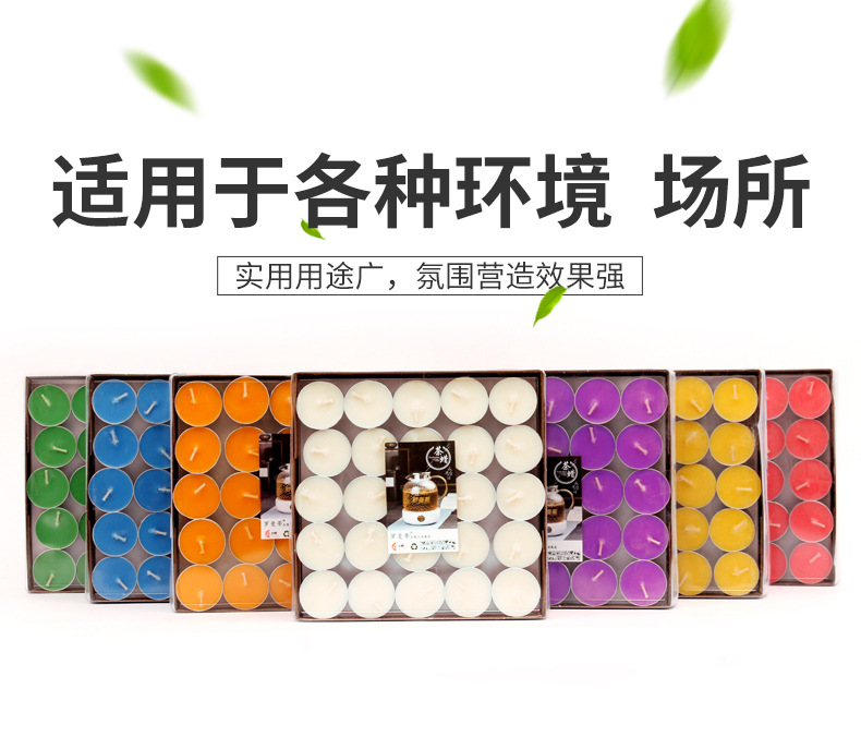 O1CN01w85LZF1fYI00jvaB6_!!2596