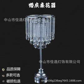 新款婚庆道具亚克力冰条桌花器婚礼堂桌面插花花器装饰铁艺摆件