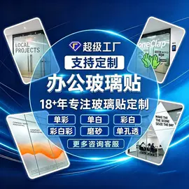 灯箱;广告板;展示架