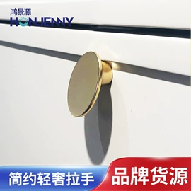 铸造;家具拉手;压铸