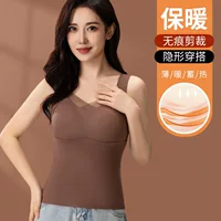 Новый теплая жилет Derhong Girl нагрудная подушка цельность V-образный вырез утолщенный двухсторонний бархатный графеновый тепловой жилет