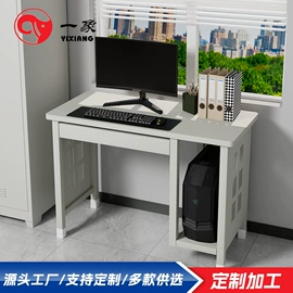 多用折叠桌;塑料桌椅;户外折叠桌椅