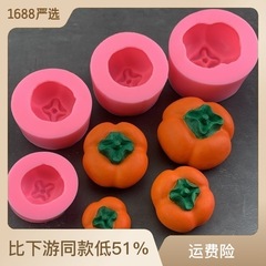 3D persimmon chocolate silicone mold mousse cake DIY handmade soap drip gel aroma candle plaster mold