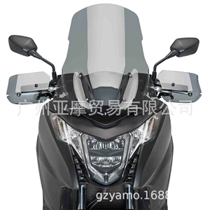 Honda INTEGRA 750 750s 2014-2020 üçün külək keçirməyən əl qoruyucusu