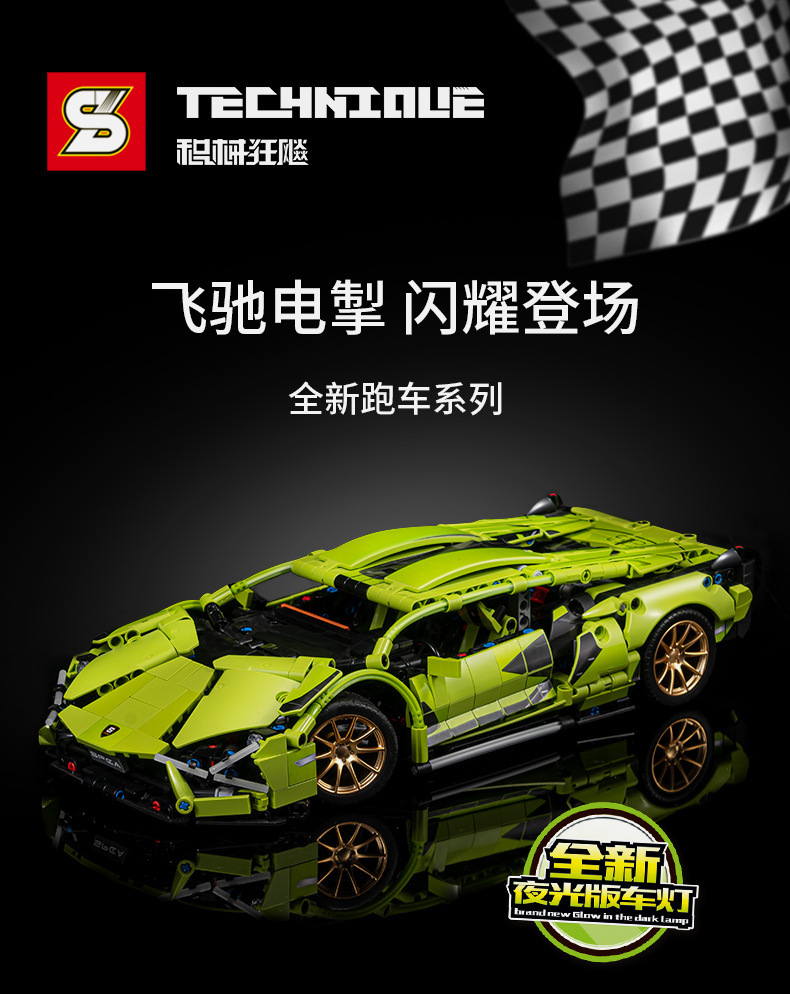 O1CN01Fzo3gk1d31p99M5Kn_!!2208