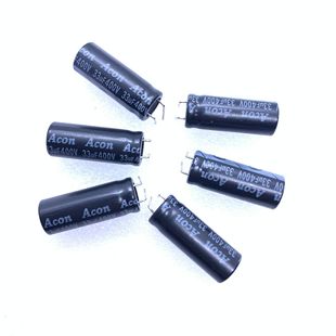 33UF400V 10*25MM  ʽ_KM105°C ȫԭb ̨aX늽