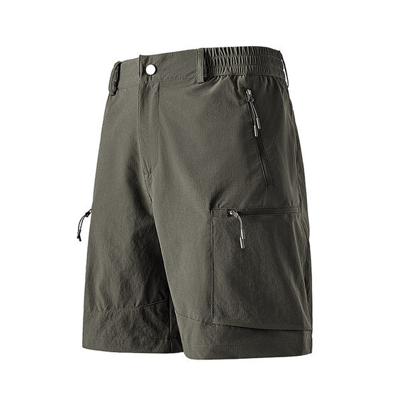 2025 New Summer Style Five-Quarter Pants Ice Silk Cargo Pants Shorts for Men to Look Taller and Slimmer, Loose and Versatile Casual Pants for Men, Trendy