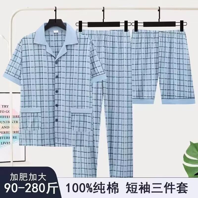 Pajamas de algodón para hombres, pantalones cortos de mangas cortas, pantalones largos de tres piezas, cardiganes casuales, ropa para el hogar de tamaño grande.