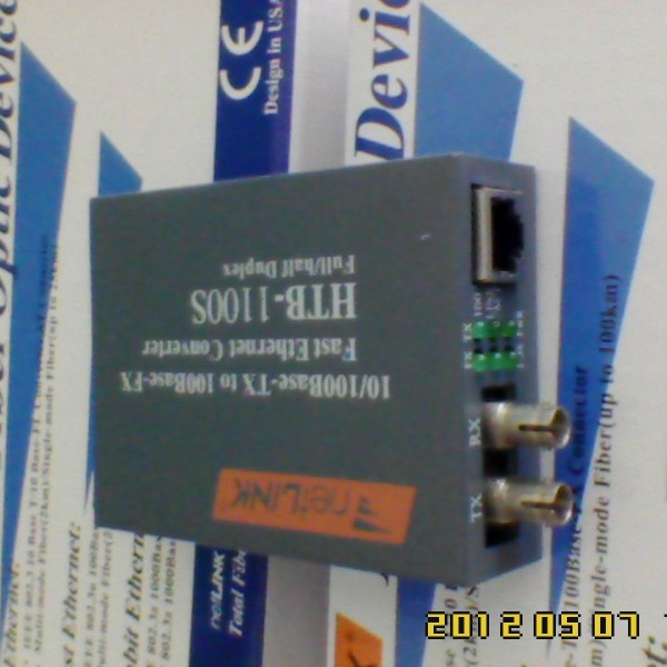 NELINK10/100MFC单模双纤25KM公里光纤收发器