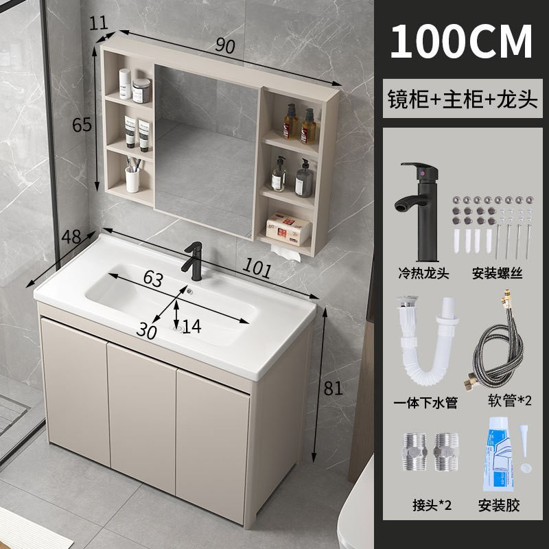 101CM cuenca + gabinete + grifo + agua + gabinete de espejo