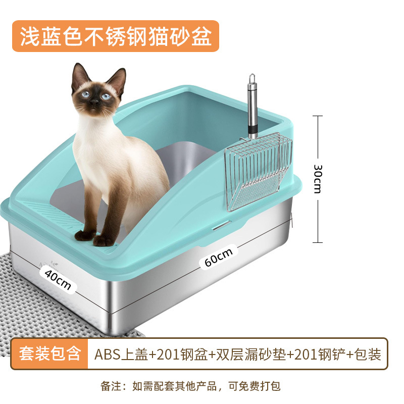 라이트 블루(최소 주문량 200개)