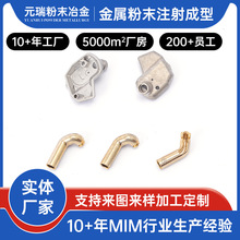 ��ĩұ����Ʒ���P�Ƥ��β�A�̄�Ƥ��������ƽ���ۿ����۽������