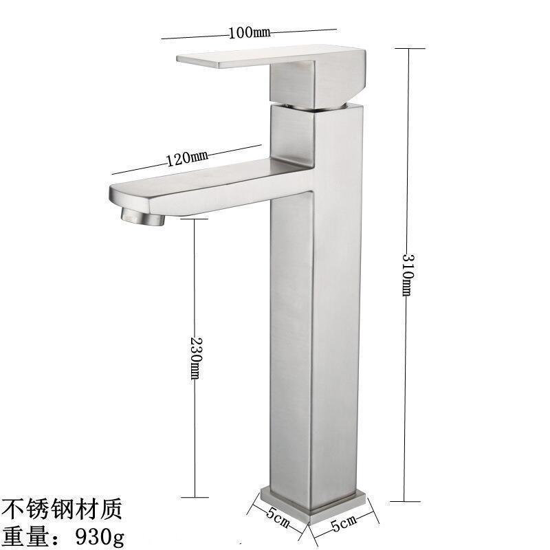 Grifo de agua fría y caliente para lavabo de elevación cepillado de acero inoxidable (cuerpo cuadrado)