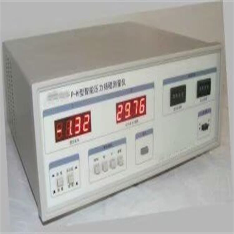 价格可谈 压力扬程测量仪 型号:HW5-P-H 库号：M167062