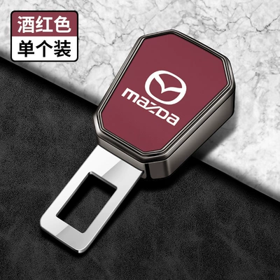 Suitable for Mazda Cx-30/Ez-6 Seat belt shoulder pad - type-a-buckle-mazda-standard-silk-screen-red-single-pack-standard
