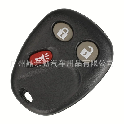 frequency 315mhz attention button, Car Keys