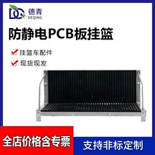 ���o늒�@܇������o늒�@smt���Ͽ�S�ҷ��o�pcb���üܾ�·��