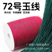 0.8mm������ 72̖�� �L��1000�� �����K�⻬�Y������о�����龀
